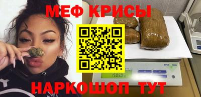 герыч Краснознаменск