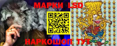 амфетамин Краснокаменск