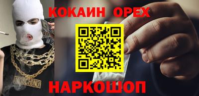 герыч Краснознаменск