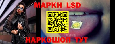 амфетамин Краснокаменск