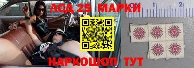 герыч Краснознаменск
