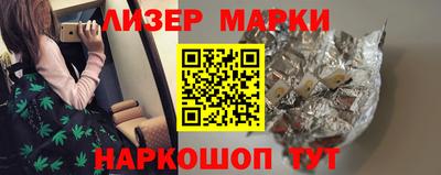 герыч Краснознаменск