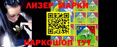 амфетамин Краснокаменск
