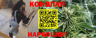 герыч Краснознаменск