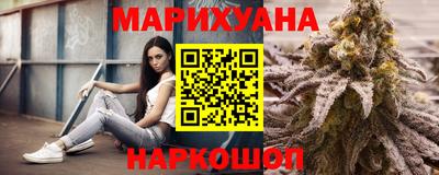 герыч Краснознаменск