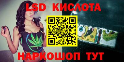 амфетамин Краснокаменск