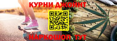 герыч Краснознаменск