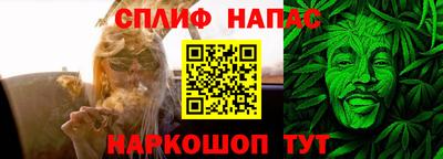 амфетамин Краснокаменск