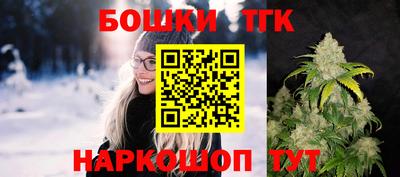 герыч Краснознаменск