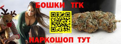 герыч Краснознаменск