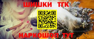 амфетамин Краснокаменск