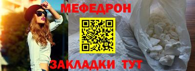 амфетамин Краснокаменск