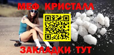 герыч Краснознаменск