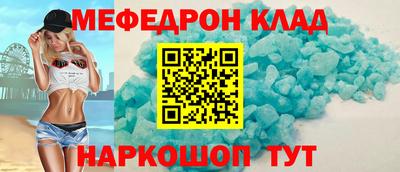 герыч Краснознаменск